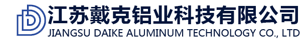 無錫成誠智造科技發展有限公司