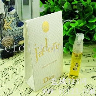 鹽城123網日用百貨與母嬰用品交易平臺——打造便捷安全的一站式購物體驗