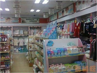 母嬰店經(jīng)營之困 從朋友關(guān)店看行業(yè)現(xiàn)實與出路