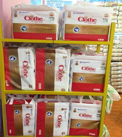 都勻市陽光苗苗嬰幼兒用品店 專業(yè)守護貴州母嬰健康成長